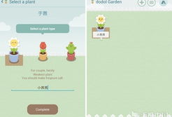 直播性爱app推荐,隐私边界与伦理争议