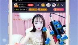 91直播安装下载安装,轻松上手，畅享精彩直播体验