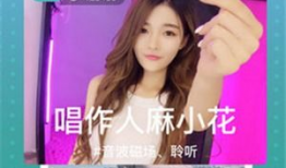91直播平台二维码,一键解锁精彩直播盛宴！”