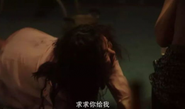 情色电影在线观看,揭秘情色电影在线观看的隐秘世界