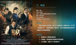 电影免费观看,探索影视世界的无限魅力