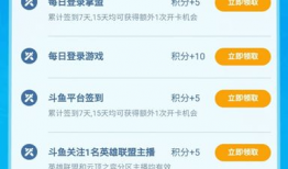 91看电视直播口令是什么,轻松获取精彩赛事直播