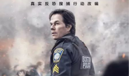 电影剧情介绍,一段跨越时空的奇幻之旅