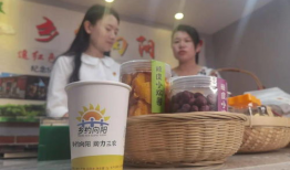 直播第91天户外活动,共赴自然之约，探索未知奇境