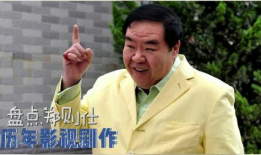 郑则仕电影,笑中带泪的人生百态