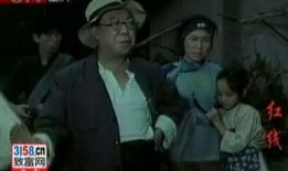 红线电影,揭秘暗流涌动的都市风云