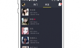 91直播官网网页版登陆,轻松登录，畅享精彩直播盛宴