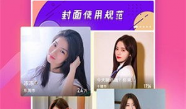 91直播间怎么下载安装,轻松开启直播新体验