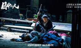 无人电影,揭秘无人电影制作的艺术与科技