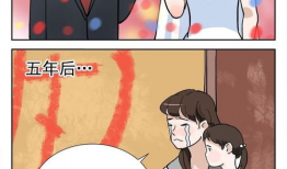 男女漫画污,揭秘成人幽默背后的文化现象