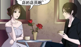 好看的都市漫画,绘梦者的奇幻旅程