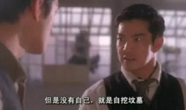 酒色电影网,揭秘网络影视世界的隐秘角落