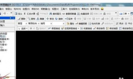 广联达,引领建筑行业数字化转型新篇章