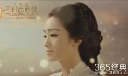 年轻的阿姨电影,年轻阿姨的激情岁月