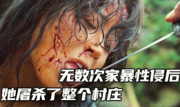 韩国电影善良的邻居,邻里温情与人性光辉的交织