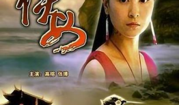 侠女电影,剑指苍穹，红颜仗剑行天下