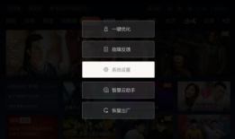 下载的91看电视直播,海量频道任你选，畅享高清直播盛宴