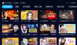 k91xcc直播在线观看,精彩瞬间实时呈现，不容错过的在线盛宴