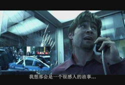 一个人电影,探寻电影中的情感世界