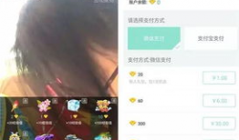 91y直播云豆换金豆,轻松提升直播收益！”