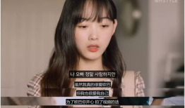 韩国性爱免费直播网站,揭秘韩国性爱直播网站的隐秘世界