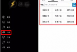 91看电视直播app最新版,畅享海量直播，尽享视听盛宴