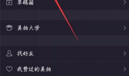 王者91直播录屏怎么录,精彩瞬间回顾与精彩剪辑解析