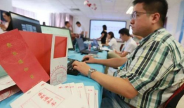 高考录取,梦想起航，青春绽放