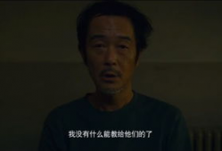 我想看电影,探寻最新热门电影，尽享视听盛宴