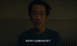 我想看电影,探寻最新热门电影，尽享视听盛宴
