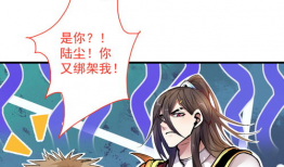 美女漫画口工,口工艺术中的性感演绎