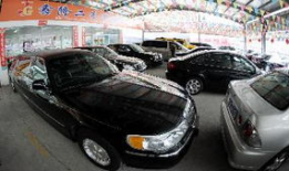 福州二手车91直播,实时探秘二手车市场动态
