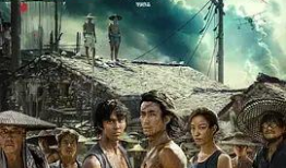 坡州电影,探寻东方魔幻世界的奇幻之旅