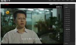 91手机直播怎么港澳台,畅游两岸三地，尽享直播盛宴