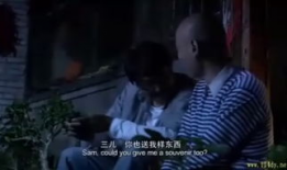 电影最爱,生死相依的深情守望