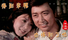 白莲花电影,纯洁之花的逆袭与救赎