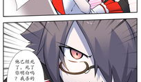 百田漫画,描绘青春校园的欢乐与成长