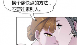 好看的都市漫画,绘梦者的奇幻旅程