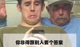 日本电影继母,一段跨越代际的复杂情感纠葛