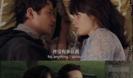 办公室恋情电影,激情与职场的纠葛