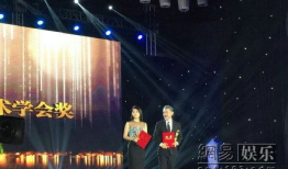 中国电影表演艺术学会,塑造银幕风采，传承表演艺术
