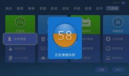 91看电视直播口令怎么用,轻松开启精彩直播之旅