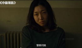 小偷电影,窃影追踪，正义与罪恶的较量