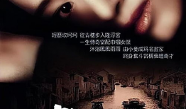 画魂电影,穿越时空的绘画传奇