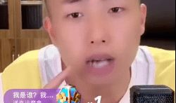 澳门性爱直播,暗流涌动的网络隐秘世界