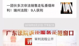 91看电视直播口令是什么,轻松获取精彩赛事直播