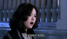 淫荡电影