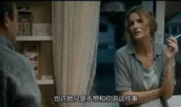 操电影,操电影中的情感与时代印记