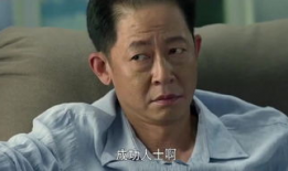嫩草的香味电影,青春校园的甜蜜回忆