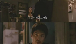 我想看电影,探寻最新热门电影，尽享视听盛宴